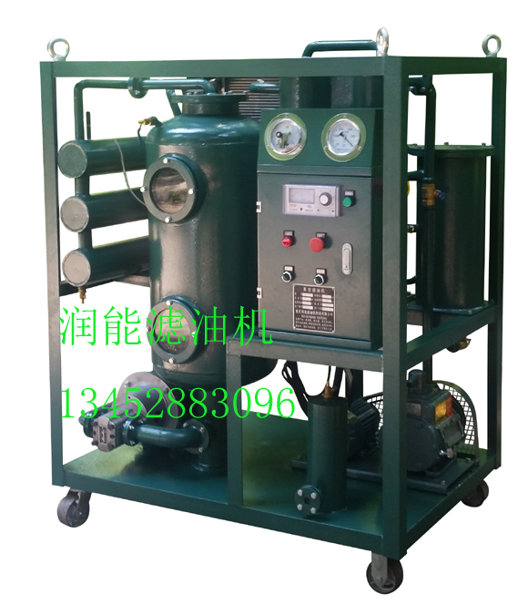 中国华电贵港发电有限公司再次定购TYA-10液压油真空滤油机
