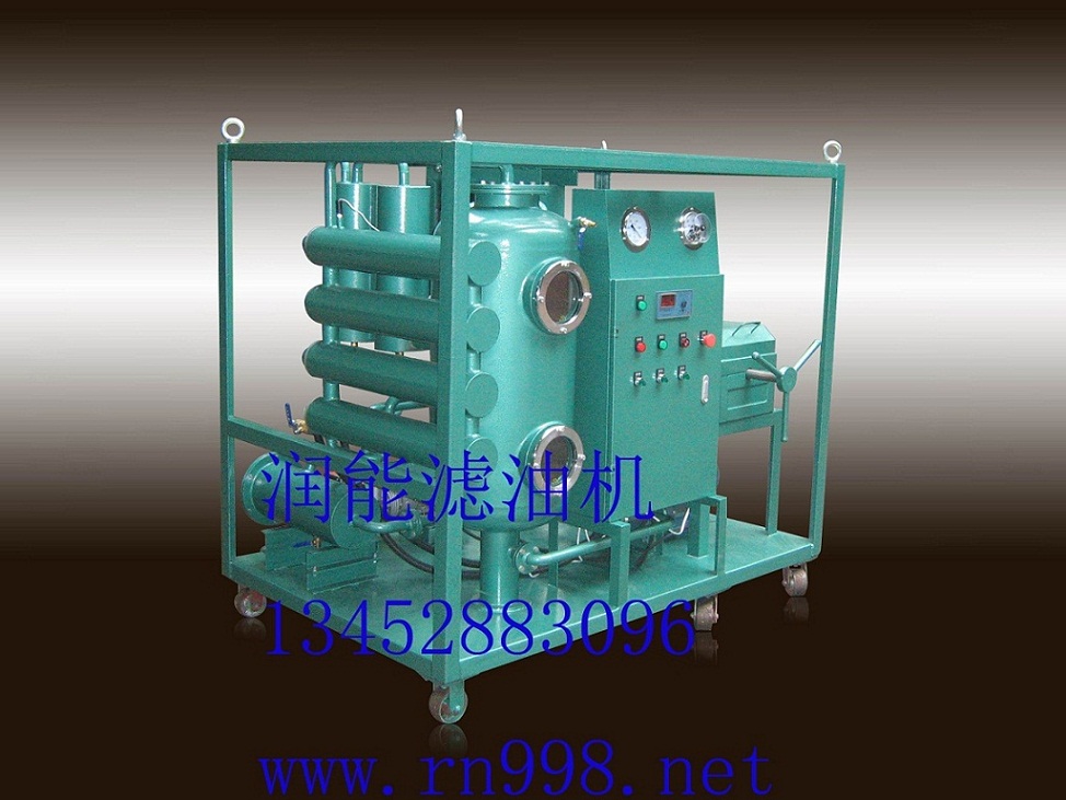 ZHJ液压油组合式滤油机